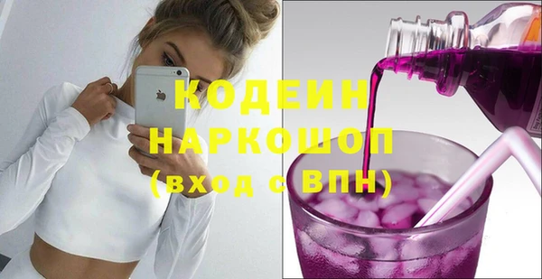 MDMA Вязники