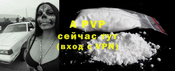 MDMA Волосово