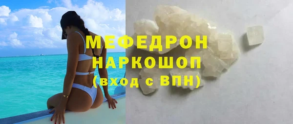 MDMA Вязники