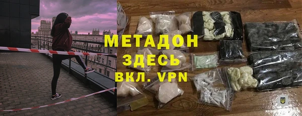 MDMA Вязники